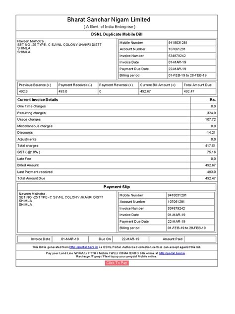 bsnl duplicate bill download copy.